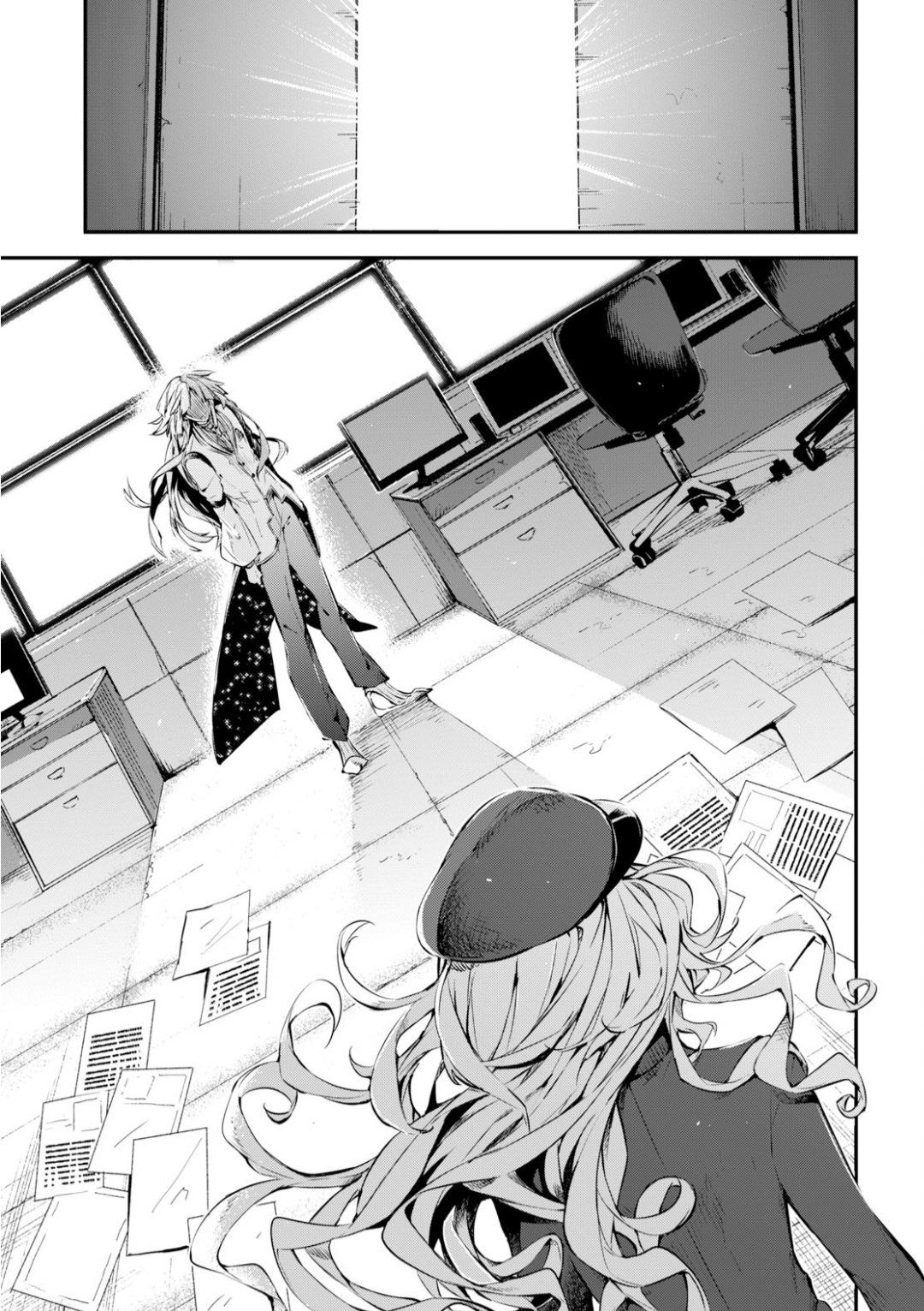 Bungou Stray Dogs, Chapter 75 image 16